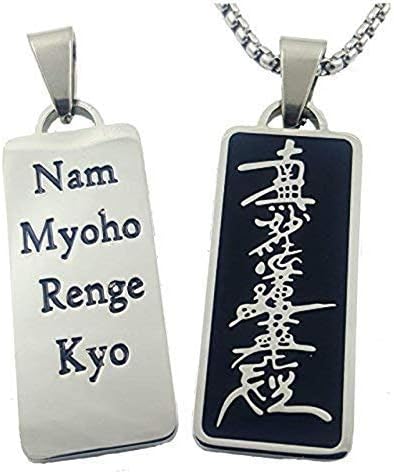 Nichiren Buddhist Daimoku Necklace