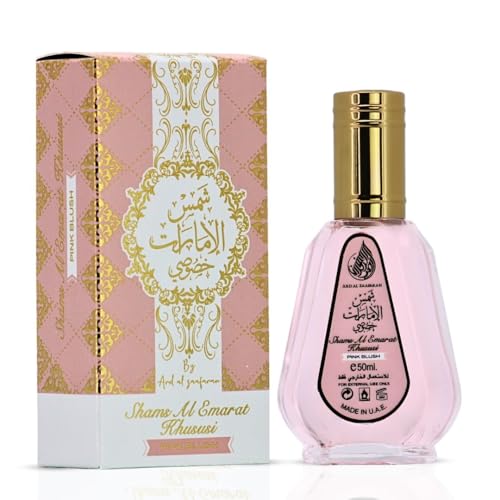 Ard Al Zaafaran Pink Blush Shams Al Emarat Khususi Marshmallow Blush Perfume For Women Eau de Parfum Spray - 50 ML (1.69 OZ) Easy to Carry Travel Perfume A Gift for Women wrapped in Pink Bottle