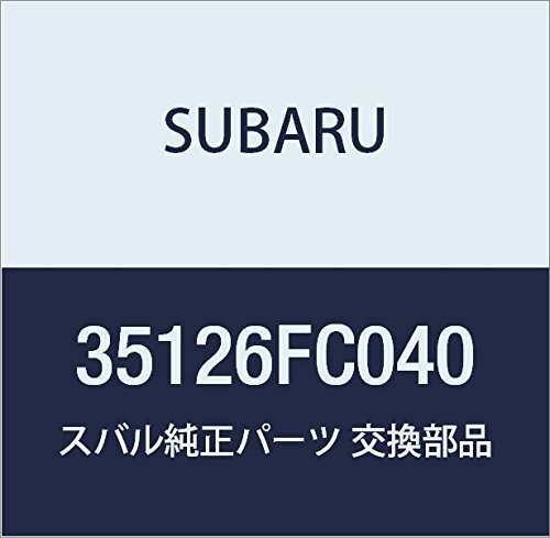 SUBARU (スバル) 純正部品 グリツプ アセンブリ セレクト レバー フォレスター 5Dワゴン 品番35126FC040