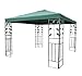 Outsunny 10' x 10' Steel Gazebo Frame - Leaf Design