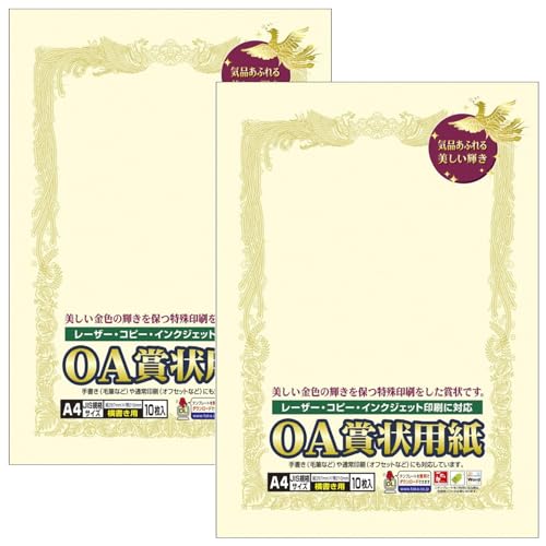 TTK ܏p ^J OAΉ p N[ A4 10×2Zbg 43-268