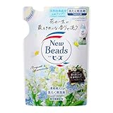 �j���[�r�[�Y �s���A�N���t�g �~���[�Q&�J���~�[���̍��� �߂����p 650g