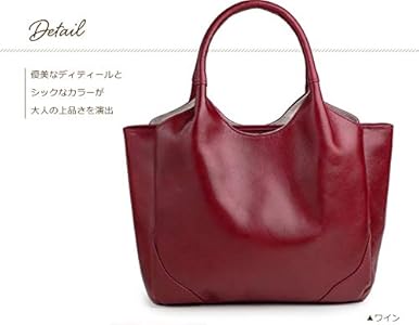 Amazon | [サクラ] 日本製 本革 ハンドバッグ 上品 きれいめ