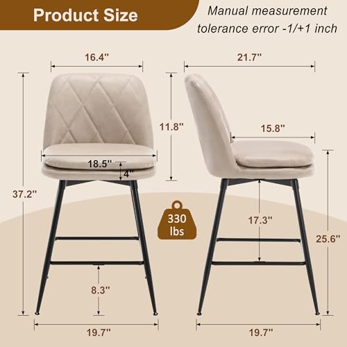 Image of Swivel Bar Stools Set of 2, Swivel Counter Height Bar Stools Set with Metal Legs and Upholstered Faux-Leather Seats, Modern Bar Stool with Back for Kitchen Island (A26 H, Beige)