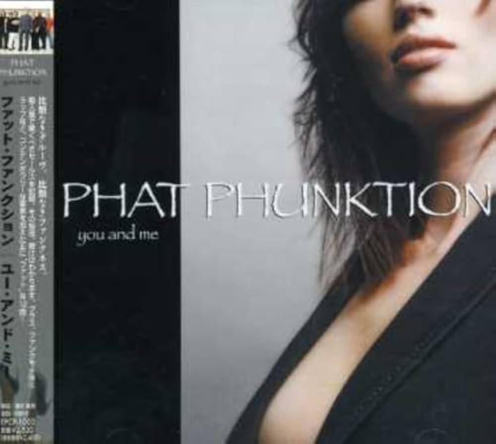 その他 You And I And Me [CD] 小室みつ子CD2組 Say You Want Me Jumpin' Overの通販 by