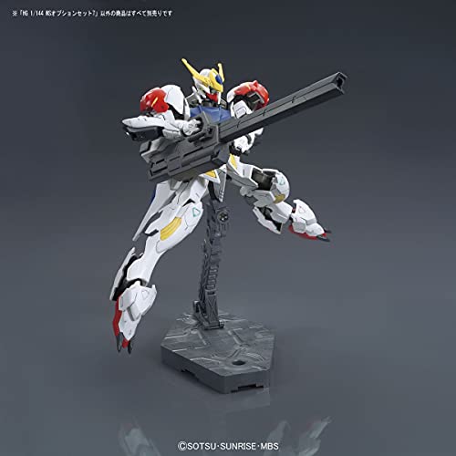 Bandai HG 1/144 MS Option Set 7 Gundam miniatura 3