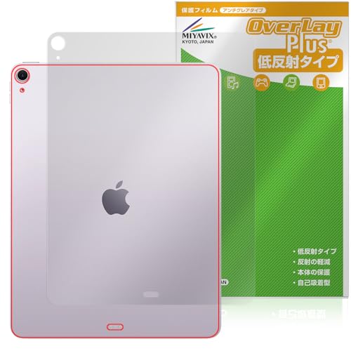 ~rbNX iPad Air (13C`) (M3) (2025) / iPad Air (13C`) (M2) (2024) Wi-Fif Ή ی tB ˖h~ w hw hCA {