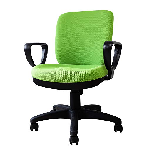 LOOKIT オフィスチェア ループ肘 体圧分散 疲れにくい ロッキング 在宅勤務 グリーン WTB-1AR