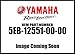 New Yamaha OEM 5EB-12551-00-00 HOSE 7 5EB125510000