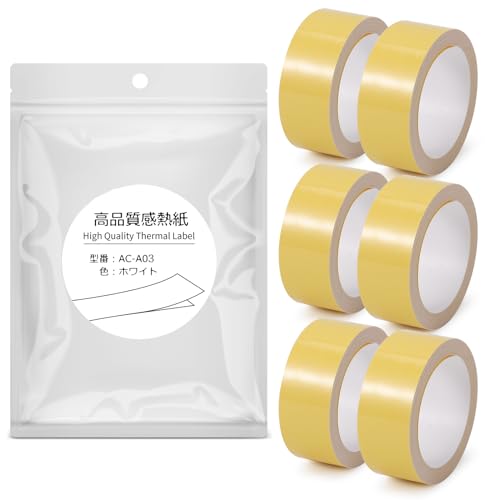 6�� LP15Y �C�G���[�e�v�����C�g�e�[�v �� 15mm �݊��i, �݊� �L���O�W�� Lite �p�e�[�v �e�v�� �� ������ 15mm��, KING JIM Lite LR30 LR30SG�e��Ή�