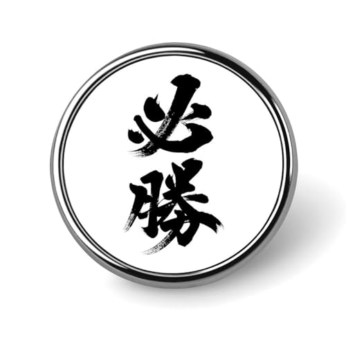 sobW uKv M u[` ys ~^ tH[}  ANZT[ Ǝ   w a LO ȒPt lC  킢 v[g 蕨 Mtg