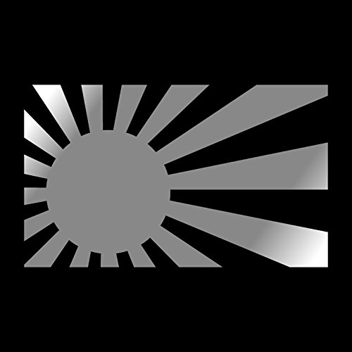 Amazon.co.jp: 日章旗 カッティング ステッカー シルバー 銀 Lサイズ