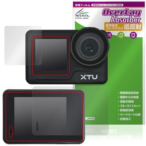 �~���r�b�N�X XTU MAX2 ���C���f�B�X�v���C/�T�u�f�B�X�v���C �Ή� �ی� �t�B���� �Ռ��z�� �ᔽ�� �R�� �h�w�� �h�C�A ���{��