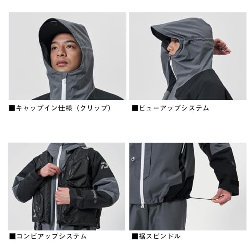 ダイワ(DAIWA) GORE-TEX コンビアップウィンタースーツ DW-1825 レッド M 4枚目