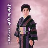 ��t�S���q�E�Z���t����̗w �x�X�g