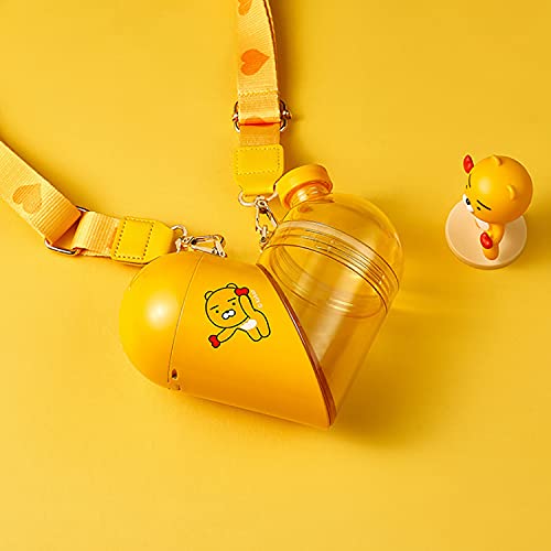Love Storage Cup TikTok Heart-Shaped Cup Outdoor Fitness Sports Creative Frosted Water Bottle Portable Rope Travel Tea Cup Giftï¼ˆYellow)