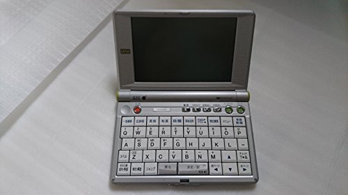 Amazon | SEIKO IC DICTIONARY SL9200 (19コンテンツ, 英語充実