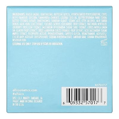 e.l.f. SKIN Holy Hydration! Nourishing Night Cream, Ultra-Hydrating Moisturizer, Infused with Shea Butter, Soothes Skin, 1.76 Oz (Packaging May Vary)