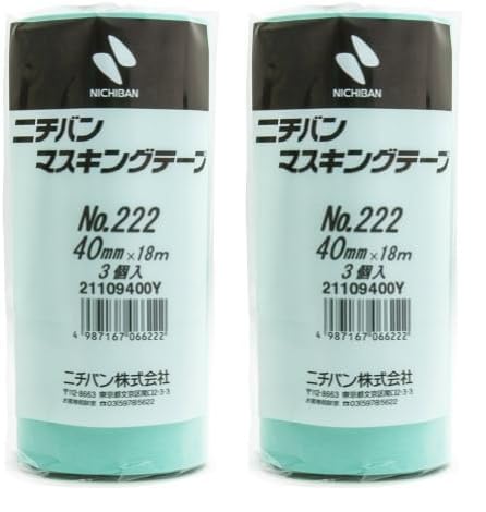 ニチバン マスキングテープ 3巻入 40mm×18m 222H-40 緑色 (× 2)（Amazon）