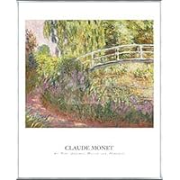 額装済/Nympheas Effet/クロードモネ/ポスター/インテリア/アート 額装済/Nympheas Effet/クロードモネ/ポスター/インテリア