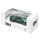 CMJ Aston Martin V12 Vantage Modellauto im Maßstab 1:43 – Racing Green | Präzise gefertigtes Sammlerstück aus Metallguss | Offiziell Lizenziertes Produkt