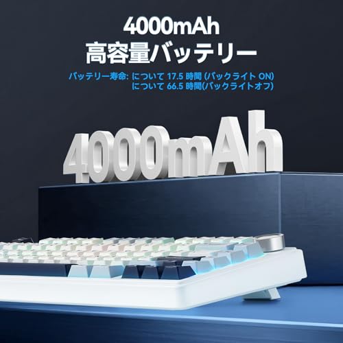 AULA AULA F75 ラピッドトリガー キーボード の商品画像 4