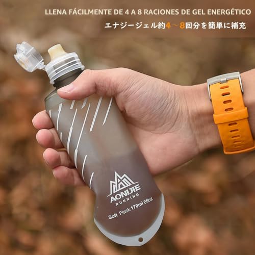 Botella Soft Flask compacta de TPU flexible con boquilla antigoteo de 170ml 6