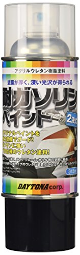Amazon | デイトナ(Daytona) バイク用 缶スプレー 315ml MCペインター