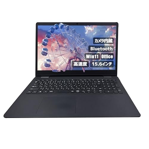 �y�����ςݕi�z�i���� 15.6�C���` Office���ځj Aurora&Stars Dell�m�[�gPC win11 Vostro 3500 i3-11���� �J�������� ����SSD �sOffice 2019/����LAN/Bluetooth/���J�o���[�pUS
