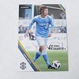 2018ジュビロ磐田■レギュラーカード■JU32/高橋祥平 ≪Jカードチームエディション≫