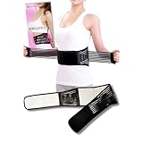 [eziu] 【Poco'ce掲載×ドレス専門店発！補正力×美ライン】 瞬間くびれ 肋締めベルト コルセット ウエストニッパー 腰サポーター 肋骨ベルト 肋骨締め 男女兼用 (ブラック, 胴回り【60～77㎝】)