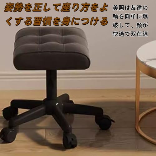 YBGYオットマン 昇降スツール 足置き台 椅子 キャスター ストッパー付き PUレザー 360度回転 高さ調整 昇降可能 移動が簡単 省スペース 保管が簡単 多機能オフィスチェア (グレーのクッション付きシート（360度回転キャスター付き）) [4]