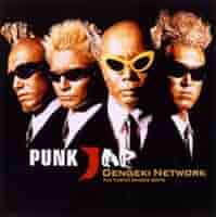 PUNK JA YAK スオミパンク 1977-1987　パンク天国 PUNK JA YAK スオミパンク 1977-1987 パンク天国 PUNK JA YAK