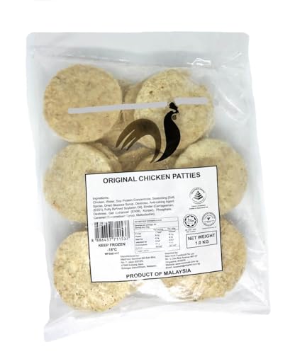 New Multi Healthy Chicken Patties 1kg (Healthier Choice) - Frozen