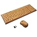 Produktbild Smart Tech Handarbeit Natur Bambus Holz PC Wireless 2,4 GHz Tastatur und Maus Combo + Smart Tech Touch Pen Large