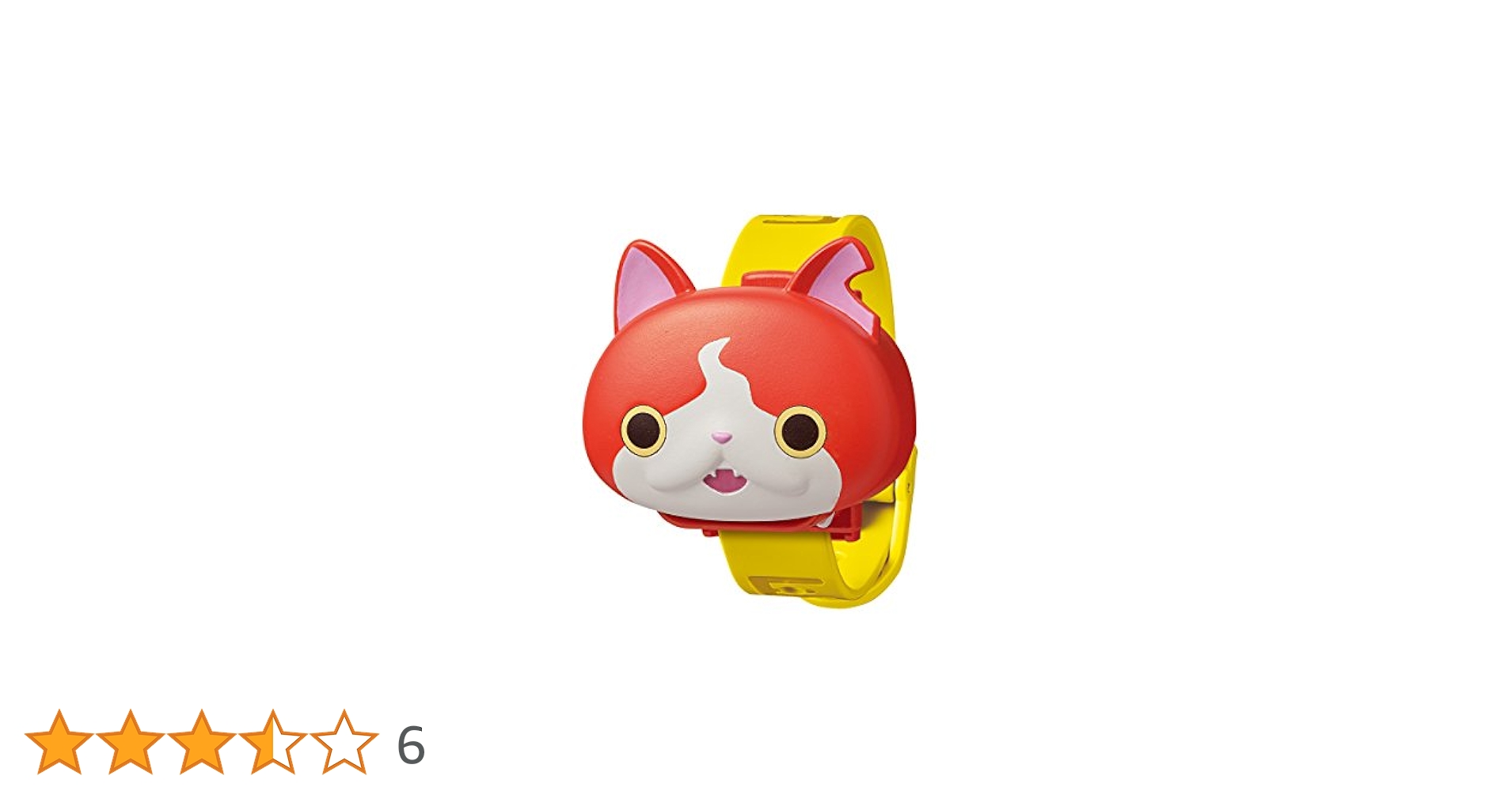 妖怪ウォッチ 01 ジバニャン 9jupf8b 81IluT2n8ML._UF894,1000_QL80_.jpg