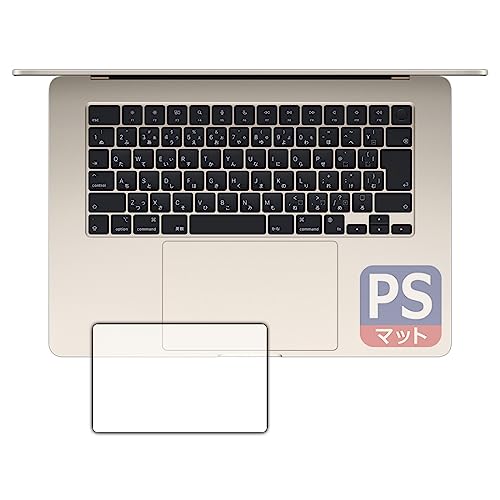 PDAH[ MacBook Air 15C`(M2)(2023Nf) Ή PerfectShield ی tB [gbNpbhp] 3 ˒ጸ hw {