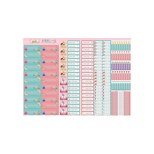 お名前シール プリンセス 女の子 (フォント-ゴシック) 耐水 形 防水 おなまえ ネーム 入園 幼稚園 名入れ プレゼント 入学祝い 入学準備 算数セット シンプル 子供 キャラクター 水筒 遠足 食洗機・電子レンジOK