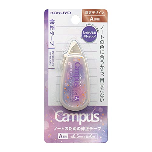  LpX Ce[v g؂yArp(e[v6.5mm)6mzCampus  F T