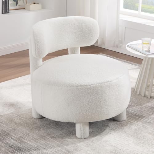 Japovker Modern Armless Accent Chair, Curved Backrest Teddy Fabric, Solid