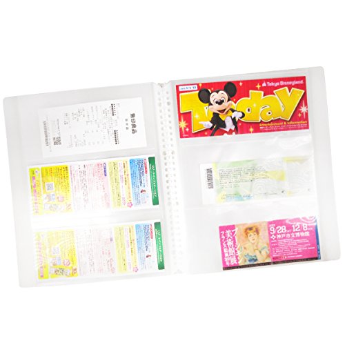 z[NAC yA4/t@CzNAz_[E[t (3P/t@C)