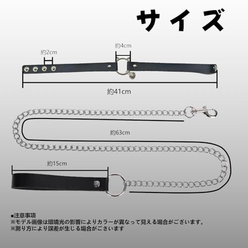 [JUNXINHENGFA] 首輪 人間 sm アダルトグッズ 女性 リード付き 人間用チョーカー かわいい 鈴 痛くない smグッズ 男性向け 調教 - 画像3