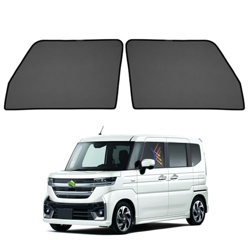 Cartist スズキ スペーシア MK54S/MK94S型/MK04系/MK03系 メッシュカーテン 遮光カーテン サンシェード カーシェード ワゴンR スマイル MX81S/MX91S型 換気 UVカット マグネット式 簡単着脱 遮光 断熱 インテリア 日よけ 車種専用 アクセサリー カスタム 2枚