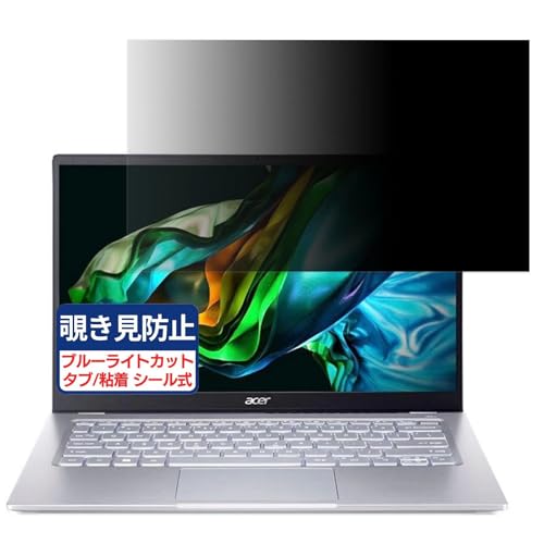 acer SFG14-41-H76Y/S (Swift Go) 14C` 16:9 Ή `h~tB vCoV[tB^[ u[CgJbg ˖h~ PC p\R j^[ ̂h~ ʕی یV[g EȒP ʎgp