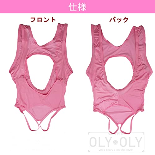 [OLYOLY] 過激 穴あき ハイレグレオタード スク水 ブラジリアン コスプレ 下着 Oバック オープンバスト 濡れ透け スケスケ セクシー ランジェリー 水着 - 画像5