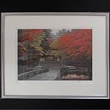 200部 103200 画 362㎝×53㎝ 直筆サイン入 浄院秋興 澁澤卿 リトグラフ デジタル 版画 シルクスクリーン