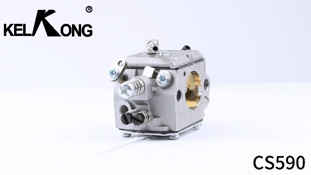 Amazon.com: KELKONG CS590 Carburetor Kit for Echo CS-590 CS600 CS