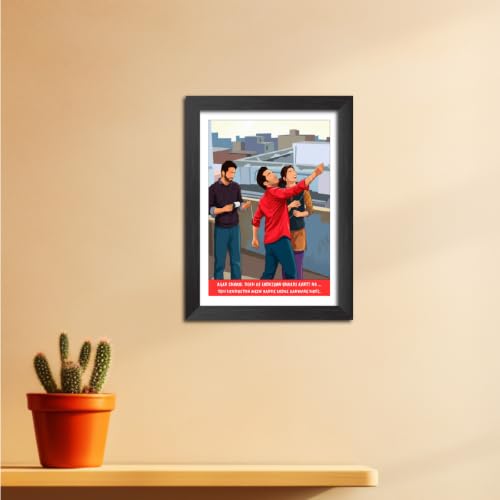 Image of TenorArts Bareilly ki Barfi Quotes Poster Bollywood Movie Vector Art Vector Art Posters Photo Framed Painting With Black Wooden Textures (12inches x 9inches)