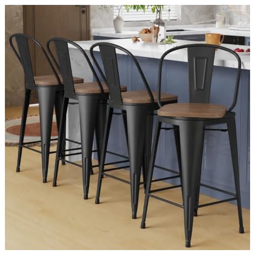 Alunaune 26" Swivel Metal Bar Stools Set of 4 High Back Counter Height Barstools Industrial Dining Bar Chairs with Large Wooden Seat-Matte Black