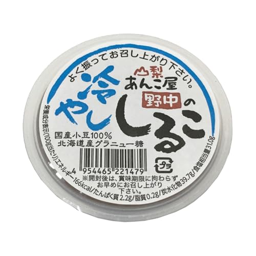 쒆 ₵邱  kCY Y 120g R̘V 񂱉